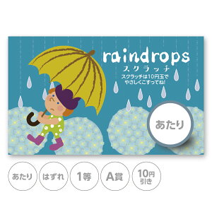 XNb`J[h XNb` ~J J ̎q  ͂ 1 2 3 4 5 A B C 10~ 50~ 100~ 300~ Iׂ JX^ ̑ ̑i X  Ly[ Z[ 