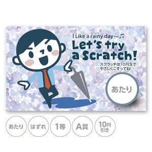 XNb`J[h XNb` ~J J P  ͂ 1 2 3 4 5 A B C 10~ 50~ 100~ 300~ Iׂ JX^ ̑ ̑i X  Ly[ Z[ p[