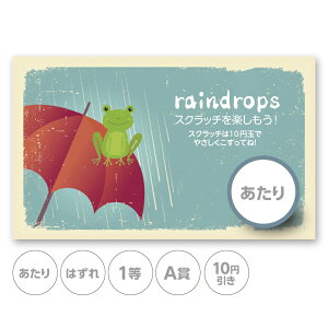 XNb`J[h XNb` ~J JG 킢  ͂ 1 2 3 4 5 A B C 10~ 50~ 100~ 300~ Iׂ JX^ ̑ ̑i X  Ly[ 