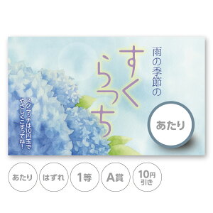 XNb`J[h XNb` ~J   ͂ 1 2 3 4 5 A B C 10~ 50~ 100~ 300~ Iׂ JX^ ̑ ̑i X  Ly[ Z[ 