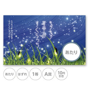 XNb`J[h XNb` [ z^    ͂ 1 2 3 4 5 A B C 10~ 50~ 100~ 300~ Iׂ JX^ ̑ ̑i X  Ly[ Z[