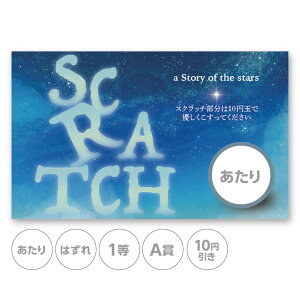 XNb`J[h XNb` [   ͂ 1 2 3 4 5 A B C 10~ 50~ 100~ 300~ Iׂ JX^ ̑ ̑i X  Ly[ Z[ p[e