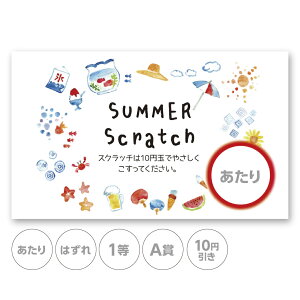 XNb`J[h XNb`   킢 Ղ  ͂ 1 2 3 4 5 A B C 10~ 50~ 100~ 300~ Iׂ JX^ ̑ ̑i X  Ly[ 