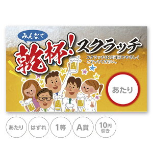 XNb`J[h XNb`  r[ t ݉  ͂ 1 2 3 4 5 A B C 10~ 50~ 100~ 300~ Iׂ JX^ ̑ ̑i X  Ly[ 