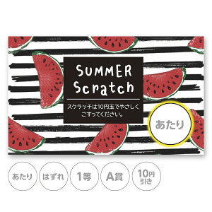 XNb`J[h XNb`  XCJ {[_[ Ղ čՂ  ͂ 1 2 3 4 5 A B C 10~ 50~ 100~ 300~ Iׂ JX^ ̑ ̑i X  L