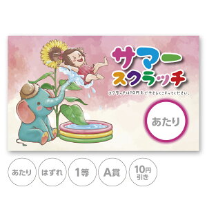 XNb`J[h XNb`  v[ w 킢  ͂ 1 2 3 4 5  A B C  10 50 100 300 ~  Iׂ JX^ ̑ ̑i X  Ly[ Z[ p[eB[ X[