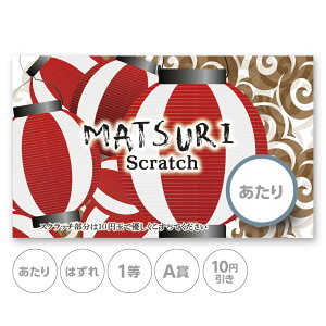 XNb`J[h XNb`  傤  čՂ  ͂ 1 2 3 4 5 A B C 10~ 50~ 100~ 300~ Iׂ JX^ ̑ ̑i X  Ly[