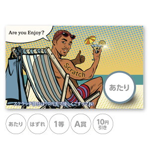 XNb`J[h XNb`  r[` AR~ C  ͂ 1 2 3 4 5 A B C 10~ 50~ 100~ 300~ Iׂ JX^ ̑ ̑i X  L