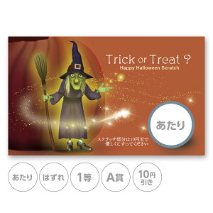 XNb`J[h XNb` nEB  J{` @  ͂ 1 2 3 4 5 A B C 10~ 50~ 100~ 300~ Iׂ ̑ ̑i X Ly[ Z[