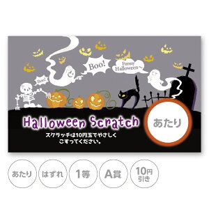 XNb`J[h XNb` nEB J{`  ΂  ͂ 1 2 3 4 5 A B C 10~ 50~ 100~ 300~ Iׂ ̑ ̑i X Ly[ Z