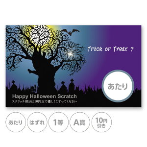 XNb`J[h XNb` nEB   RE  ͂ 1 2 3 4 5 A B C 10~ 50~ 100~ 300~ Iׂ JX^ ̑ ̑i X Ly[ 