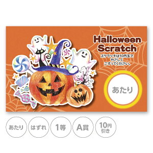 XNb`J[h XNb` nEB J{` ڂ  ͂ 1 2 3 4 5 A B C 10~ 50~ 100~ 300~ Iׂ JX^ ̑ ̑i X Ly[