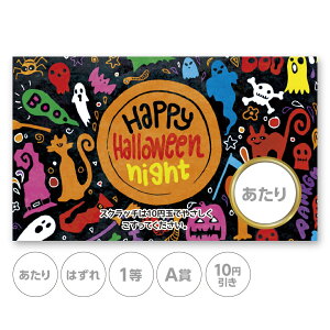 XNb`J[h XNb` nEB iCg nbs[ |bv  ͂ 1 2 3 4 5 A B C 10~ 50~ 100~ 300~ Iׂ ̑ ̑i X Ly[ Z