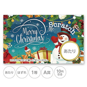 XNb`J[h XNb` NX}X Ⴞ  ͂ 1 2 3 4 5 A B C 10~ 50~ 100~ 300~ Iׂ JX^ ̑ ̑i X  Ly[ Z