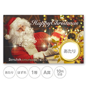 XNb`J[h XNb` NX}X Cu T^  ͂ 1 2 3 4 5  A B C  10 50 100 300 ~  Iׂ JX^ ̑ ̑i X  Ly[ Z[ p[eB[ X[p[ 