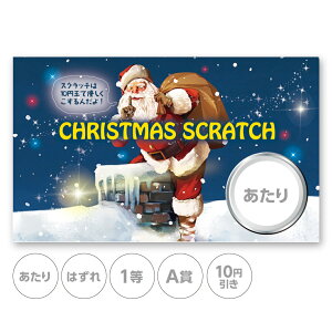 XNb`J[h XNb` NX}X T^   ͂ 1 2 3 4 5  A B C  10 50 100 300 ~  Iׂ JX^ ̑ ̑i X  Ly[ Z[ p[eB[ X[p[ 