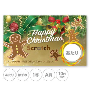 XNb`J[h XNb` NX}X WW[NbL[  ͂ 1 2 3 4 5 A B C 10~ 50~ 100~ 300~ Iׂ JX^ ̑ ̑i X Ly