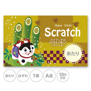 XNb`J[h XNb`  叼 ܌ Nn  VN Vt  ͂ 1 2 3 4 5 A B C 10~ 50~ 100~ 300~ Iׂ ̑ ̑i X L