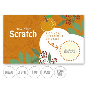 XNb`J[h XNb`   Nn  VN Vt  킢  ͂ 1 2 3 4 5 A B C 10~ 50~ 100~ 300~ Iׂ ̑ ̑i 