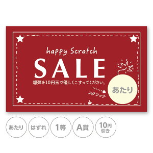 XNb`J[h XNb` Z[  I[V[Y  ͂ 1 2 3 4 5  A B C  10 50 100 300 ~  Iׂ JX^ ̑ ̑i X  Ly[ Z[ p[eB[ X[p