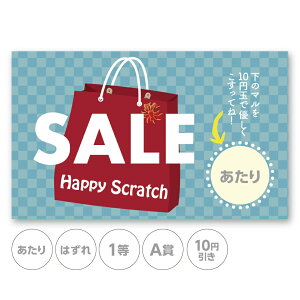 XNb`J[h XNb` Z[  I[V[Y  ͂ 1 2 3 4 5  A B C  10 50 100 300 ~  Iׂ JX^ ̑ ̑i X  Ly[ Z[ p[eB[ X[p