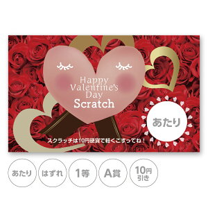 XNb`J[h XNb` o^C o n[g  ͂ 1 2 3 4 5  A B C  10 50 100 300 ~  Iׂ JX^ ̑ ̑i X  Ly[ Z[ p[eB[ X[p