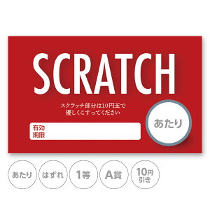 XNb`J[h XNb`  L  ͂ 1 2 3 4 5  A B C  10 50 300 ~  100 Iׂ JX^ IWi Cxg Î ̑ X  Ly[ Z[ p[eB[ 