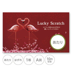 XNb`J[h XNb` t~S n[g sN   ͂ 1 2 3 4 5  A B C  10 50 100 300 ~  Iׂ JX^ ̑ ̑i X  Ly[ Z[ p[eB