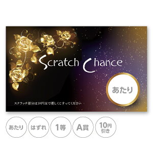 XNb`J[h XNb` S[h o ze  S[WX v~A  ͂ 1 2 3 5  A B C  10 50 300 ~  100 Iׂ JX^ IWi Cxg  Î ̑ 