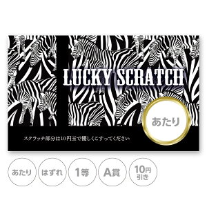 XNb`J[h XNb`  V}E}   ͂ 1 2 3 4 5  A B C  10 50 100 300 ~  Iׂ JX^ ̑ ̑i X  Ly[ Z[ p[eB[ X[p[ 