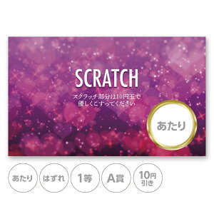 XNb`J[h XNb` sN n[g LL ze  ͂ 1 2 3 5  A B C  10 50 300 ~  100 Iׂ JX^ IWi Cxg  Î ̑  Ly[ 