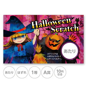 XNb`J[h XNb` nEB ڂ   ͂ 1 2 3 4 5 A B C 10~ 50~ 100~ 300~ Iׂ JX^ ̑ ̑i X Ly[ Z