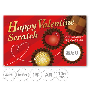 XNb`J[h XNb` o^C VR `R   ͂ 1 2 3 4 5  A B C  10 50 100 300 ~  Iׂ JX^ ̑ ̑i X  Ly[ Z[ p[