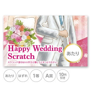 XNb`J[h XNb` EFfBO u[P sN  ͂ 1 2 3 4 5 A B C 10~ 50~ 100~ 300~ Iׂ JX^ ̑ ̑i X  Ly