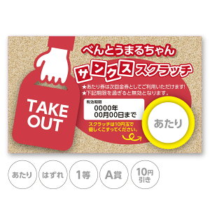 XNb`J[h XNb` I[V[Y X L  ͂ 1 2 3 4 5  A B C  10 50 100 300 ~  Iׂ JX^ ̑ ̑i X  Ly[ Z[ p[eB[ X