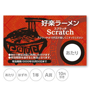 XNb`J[h XNb` [  ǂԂ I[V[Y X L ͂ 10~ 50~ 100~ 300~ Iׂ JX^ ̑ ̑i X  Ly[ Z[