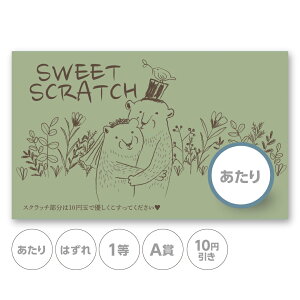 XNb`J[h XNb` EFfBO  킢  ͂ 1 2 3 4 5 A B C 10~ 50~ 100~ 300~ Iׂ JX^ ̑ ̑i X  Ly