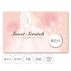 XNb`J[h XNb` EFfBO hX GKg  ͂ 1 2 3 4 5 A B C 10~ 50~ 100~ 300~ Iׂ JX^ ̑ ̑i X  L