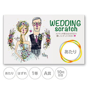 XNb`J[h XNb` EFfBO VYVw   ͂ 1 2 3 4 5 A B C 10~ 50~ 100~ 300~ Iׂ JX^ ̑ ̑i X  Ly[