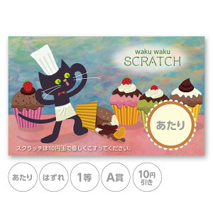 XNb`J[h XNb` L P[L XC[c  ͂ 1 2 3 4 5 A B C 10~ 50~ 100~ 300~ Iׂ JX^ ̑ ̑i X  Ly[ Z