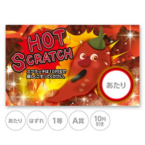 XNb`J[h XNb` h gEKV  I[V[Y  ͂ 1 2 3 4 5 A B C 10~ 50~ 100~ 300~ Iׂ JX^ ̑ ̑i X  L