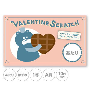 XNb`J[h XNb` o^C N} `R n[g  ͂ 1 2 3 4 5 A B C 10~ 50~ 100~ 300~ Iׂ JX^ ̑ ̑i X  L