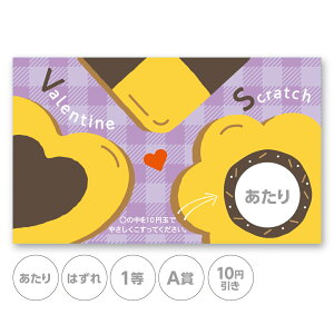 XNb`J[h XNb` o^C `R NbL[  ͂ 1 2 3 4 5 A B C 10~ 50~ 100~ 300~ Iׂ JX^ ̑ ̑i X  L