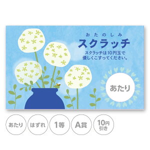 XNb`J[h XNb`  g i`   ͂ 1 2 3 4 5 A B C 10~ 50~ 100~ 300~ Iׂ JX^ ̑ ̑i X  Ly[