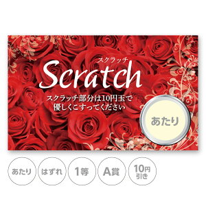 XNb`J[h XNb`  o GKg  ͂ 1 2 3 4 5  A B C  10 50 100 300 ~  Iׂ JX^ ̑ ̑i X  Ly[ Z[ p[eB[ X[p[ 