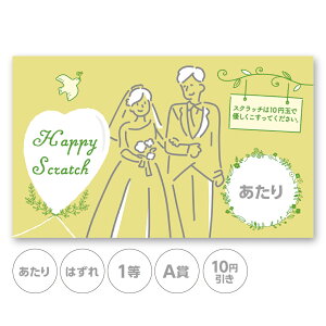 XNb`J[h XNb` EFfBO K[f  ͂ 1 2 3 4 5 A B C 10~ 50~ 100~ 300~ Iׂ JX^ ̑ ̑i X  Ly[ 