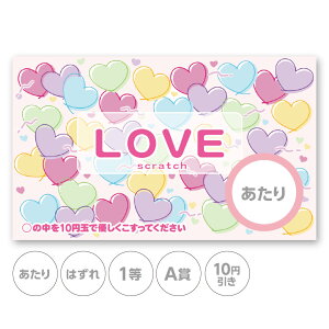 XNb`J[h XNb` n[g u[ |bv pXe  ͂ 1 2 3 4 5 A B C 10~ 50~ 100~ 300~ Iׂ JX^ ̑ ̑i X  L