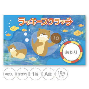 XNb`J[h XNb`  JE\ 킢   ͂ 1 2 3 4 5  A B C  10 50 300 ~  100 Iׂ JX^ IWi Cxg Î ̑ X  w Ly[ 