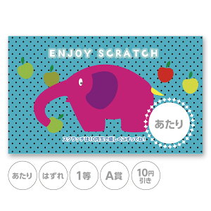 XNb`J[h XNb`  ]E |bv  ͂ 1 2 3 4 5  A B C  10 50 300 ~  100 Iׂ JX^ IWi Cxg Î ̑ X  w Ly[ Z[ p