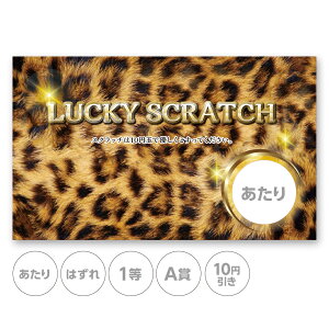 XNb`J[h XNb`  qE ^ Ch  ͂ 1 2 3 4 5  A B C  10 50 100 300 ~  Iׂ JX^ ̑ ̑i X  Ly[ Z[ p[eB[ X[p